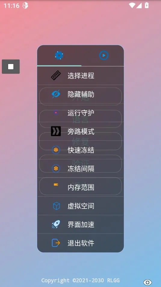 ����ȫ���⿨�ܹ����(��Ϸ��������)