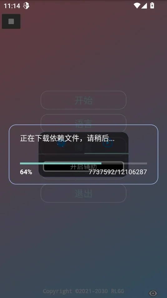 ����ȫ���⿨�ܹ����(��Ϸ��������)