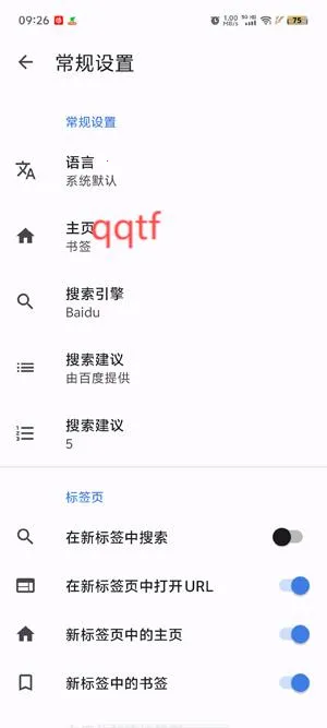 GO�����(�๦�������)