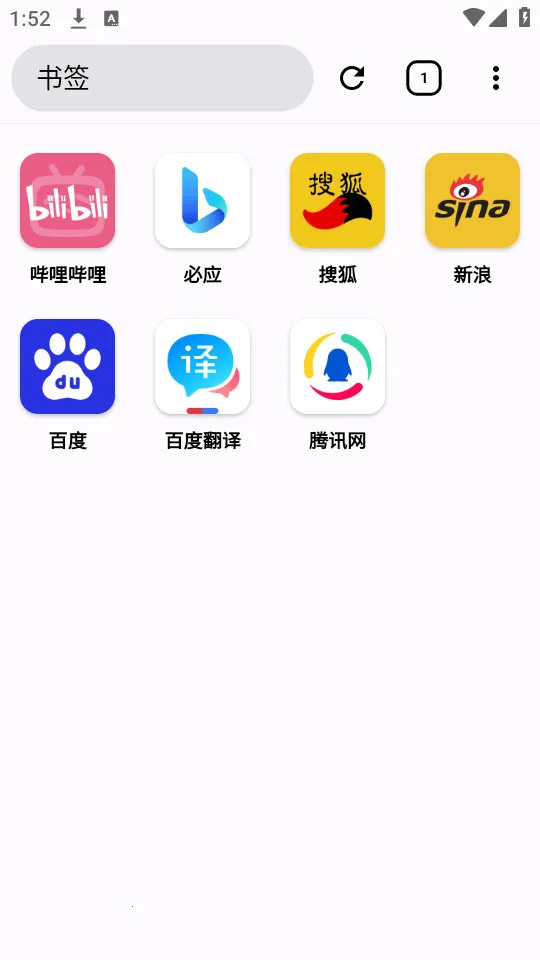 GO�����(�๦�������)v1.0.0 �ٷ������ͼ