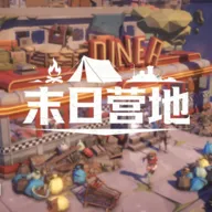 ĩ��Ӫ��(ĩ��������Ϸ)v1.1.2 ��׿��