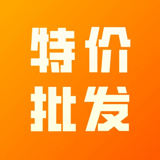 168�ؼ�����(�����켣׷��)v1.0.2 �ٷ�����