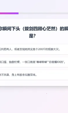 XPTI�˸����(����XP��������)v1.0 �ֻ����ͼ