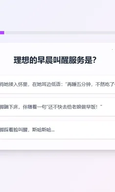 XPTI�˸����(����XP��������)v1.0 �ֻ����ͼ