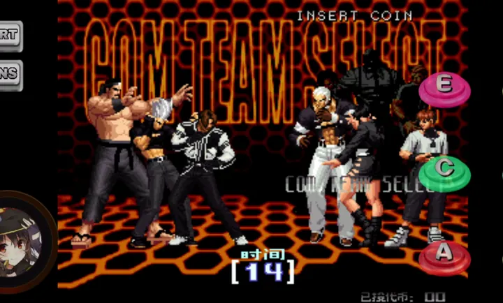 ȭ��2002����ħ�øİ�(ȭ��2002��Ϸ)v1.74 �ֻ����ͼ