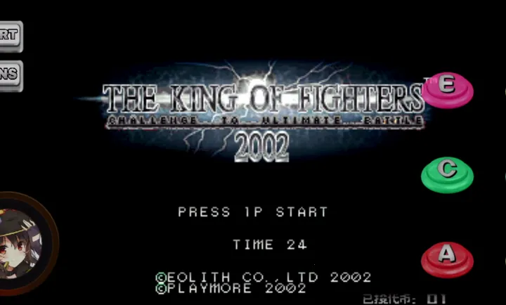 ȭ��2002����ħ�øİ�(ȭ��2002��Ϸ)v1.74 �ֻ����ͼ