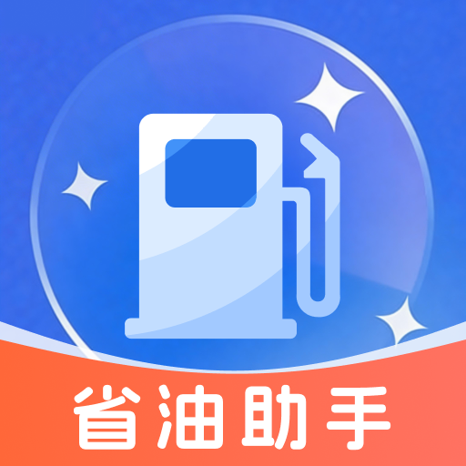 �����Żݼ���(���ͷ��񹤾�)v1.0.0 ��Ѱ�