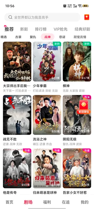 ��Բ�̾簲׿���ֻ���