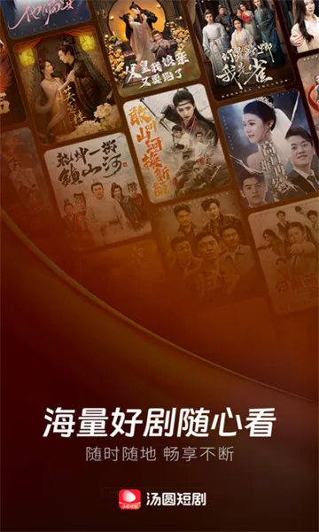 ��Բ�̾簲׿���ֻ���v2.1.6 ��׿���ͼ