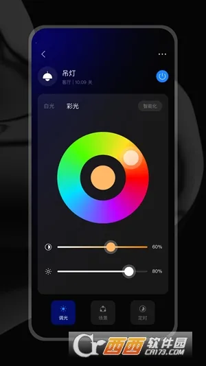 ZXFANS���з�2026���°汾v2.0.10.4 ��Ѱ��ͼ