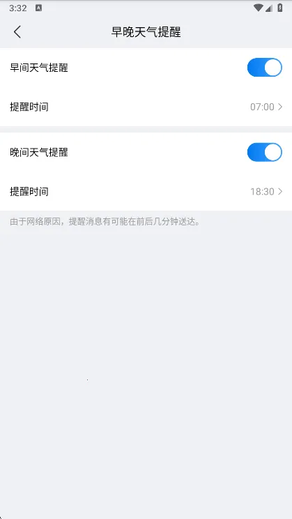 ׼������2026�ٷ����°汾