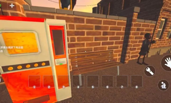 ��ʦ����ָ�����ڹ���ý���(��ʦ����ָ����Ϸ)v1.0.1 ��Ѱ��ͼ