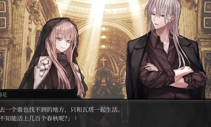 ��Ϊ��ʳ(��Ѫ��������Ϸ)v��ɫ�е㿵���庺������ ��Ѱ��ͼ