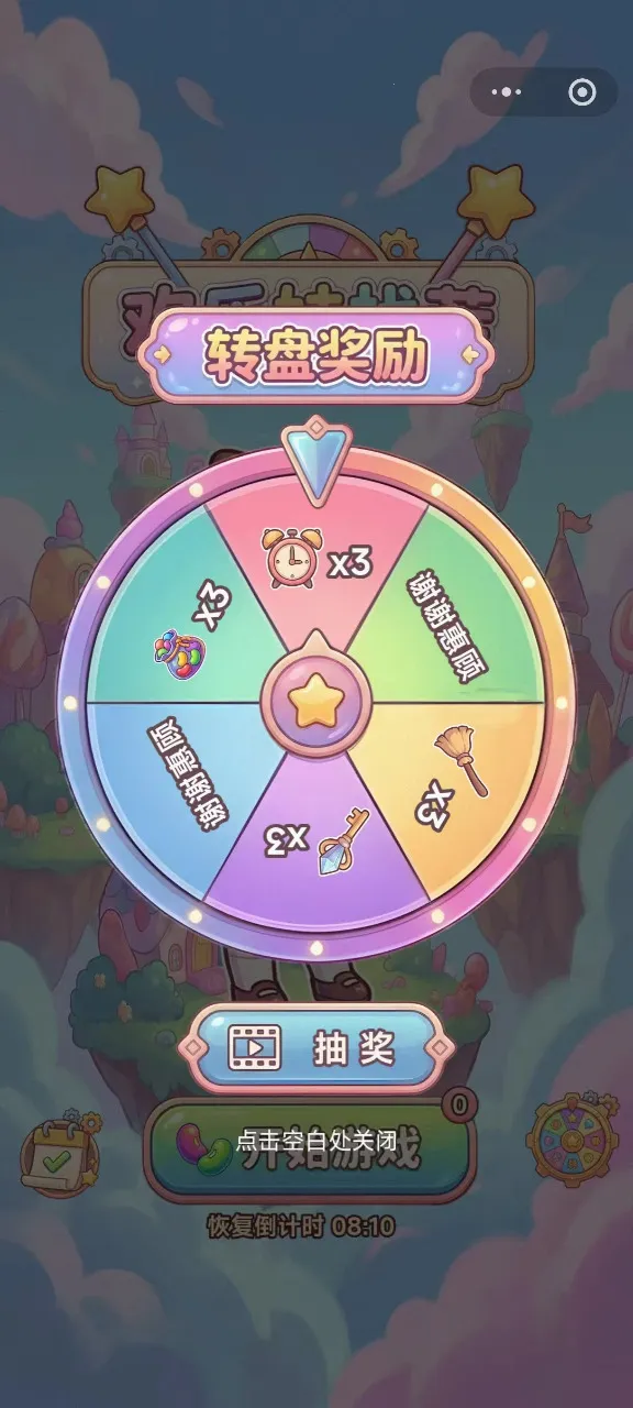 �������Ҳ�(������������ս)v1.0 ��׿���ͼ