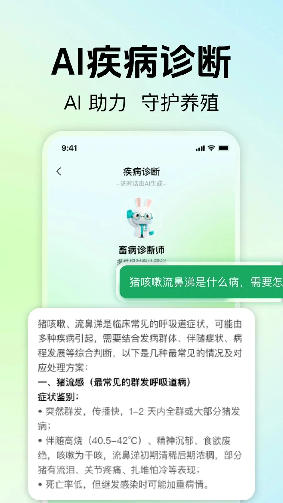 ��ũ��ֳ����2026�ٷ�����v1.0.0 ��Ѱ��ͼ