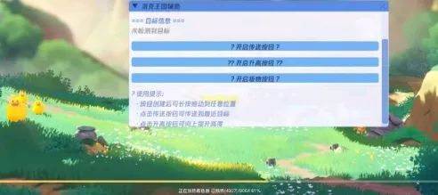 �������������������(���������������)v9.9.9.9 ��׿���ͼ