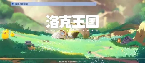 �������������������(���������������)v9.9.9.9 ��׿���ͼ