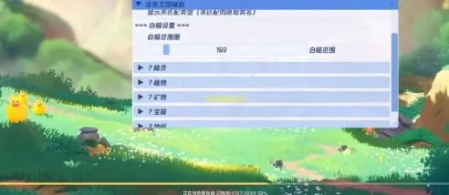 �������������������(���������������)v9.9.9.9 ��׿���ͼ