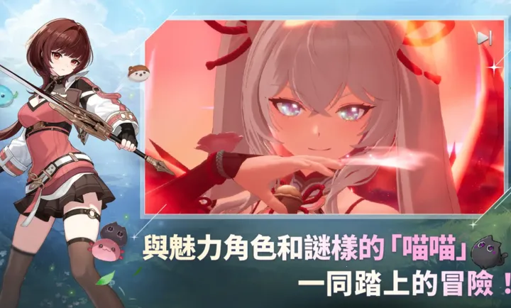 ħ����STAR DIVE���ʷ�2026���ذ�װv1.00.00 �ֻ����ͼ