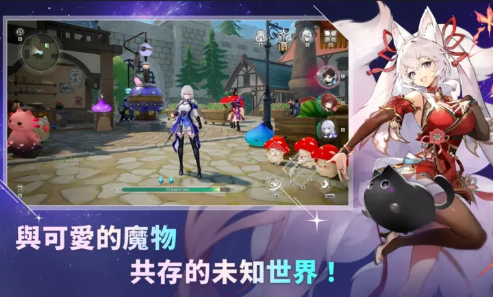 ħ����STAR DIVE���ʷ�2026���ذ�װv1.00.00 �ֻ����ͼ