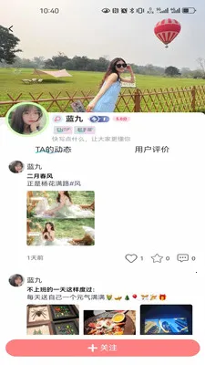 ����start(��龭��ƽ̨)v1.0.0 �ֻ����ͼ