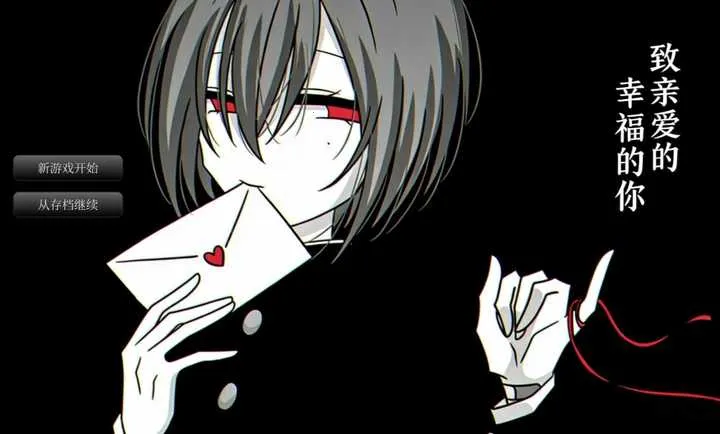 ���װ����Ҹ�����(����ȷ���ܵ�����)v��ɫ�е㿵���庺������ �ֻ����ͼ