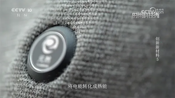 油桃TV2026下载安装 油桃TV2026下载安装