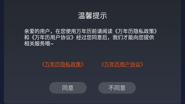 ������(����Ӧ��)