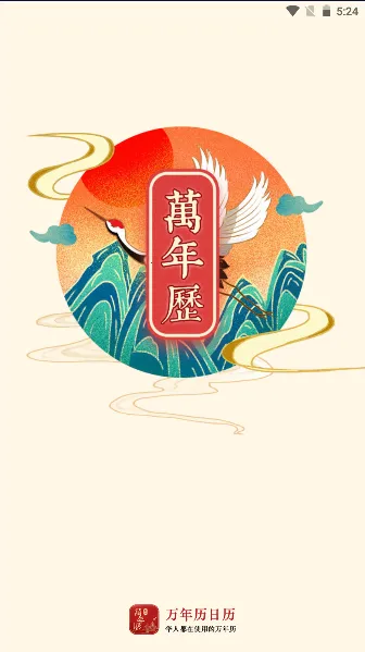 ������(����Ӧ��)