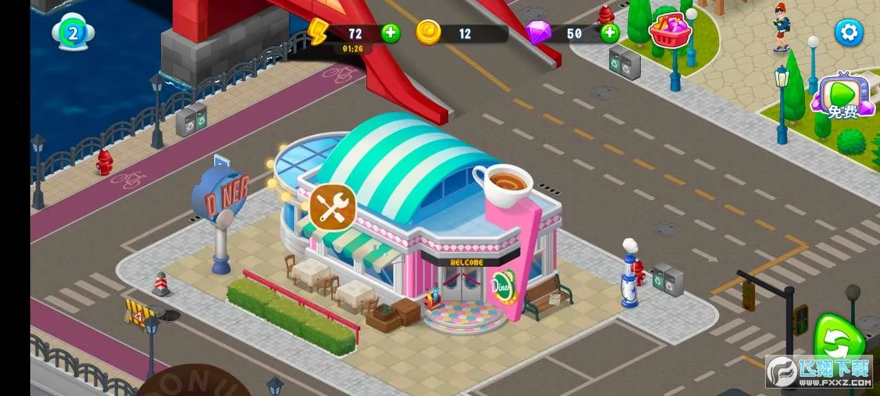 �ϲ����2026���°汾v1.0.28 ��Ѱ��ͼ