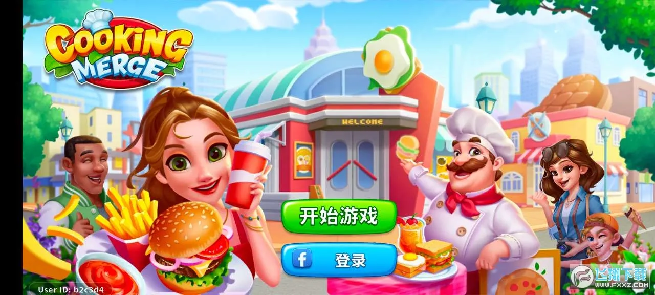 �ϲ����2026���°汾v1.0.28 ��Ѱ��ͼ