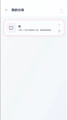 mpPhoneС�ֻ�����(AI��ɫ��������)