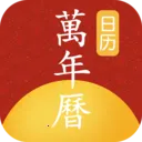 �ֻ�������(�๦����������)v1.1.5 ��Ѱ�