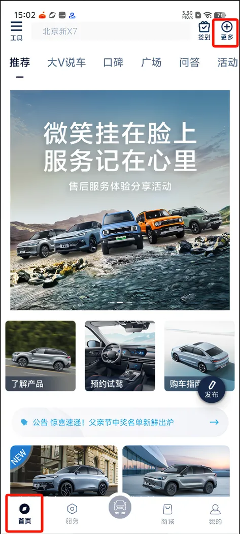 ��������(������������)