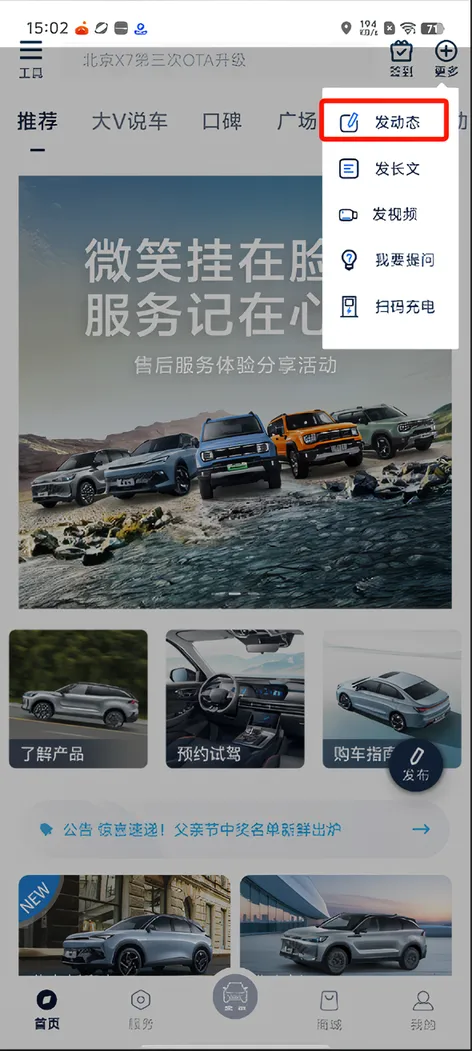 ��������(������������)