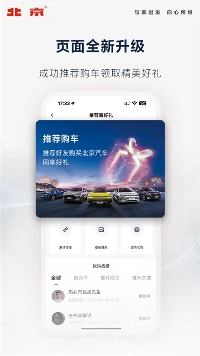 ��������(������������)v4.10.0 ��Ѱ��ͼ