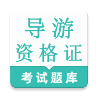 �����ʸ�֤�����(���ο������)v1.0.1 �ֻ���