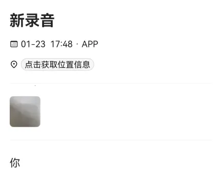 Ѷ������(������¼ת��)