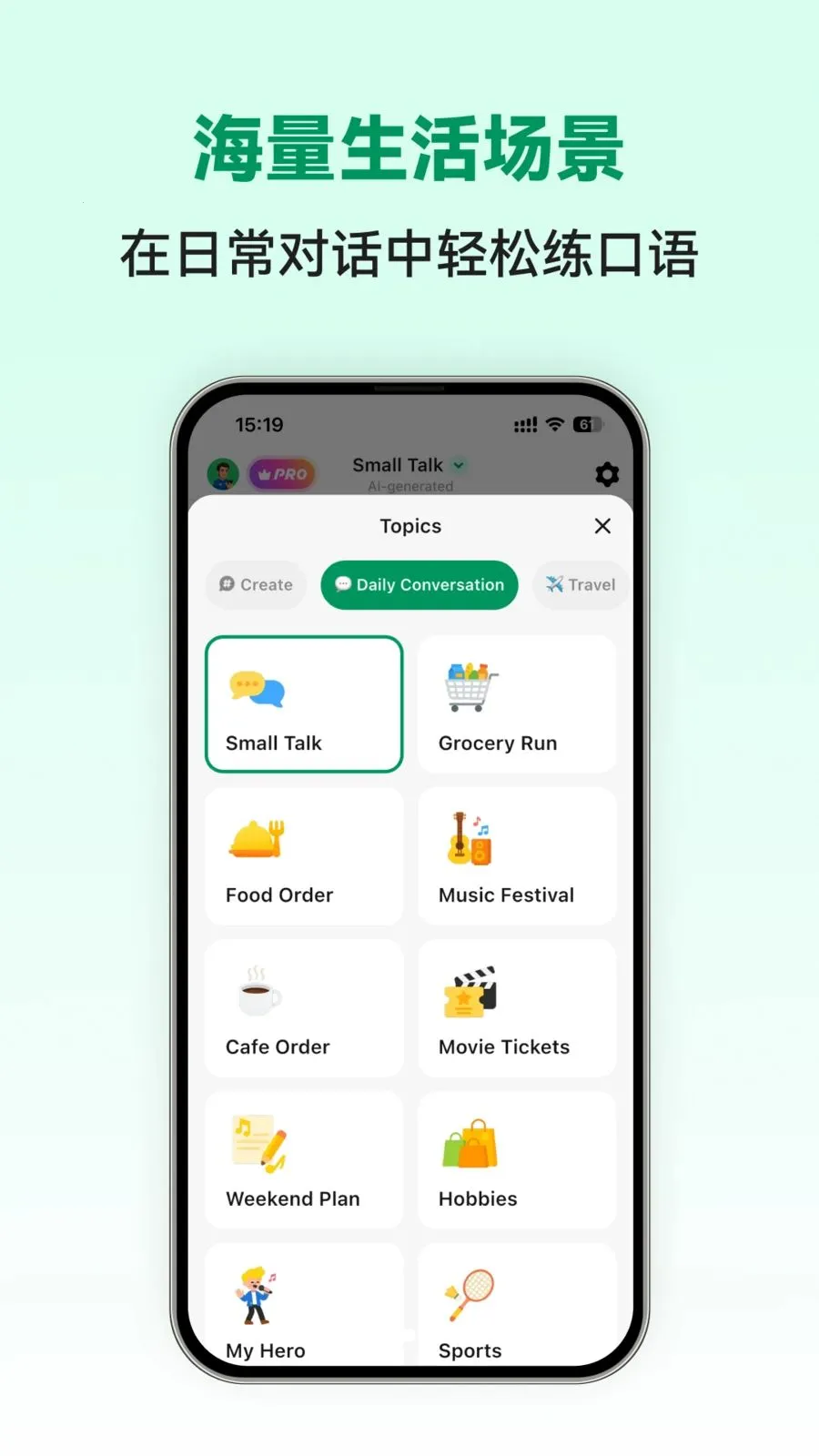 Italian Ai(����ѧϰAPP)v1.0.2 �ٷ������ͼ