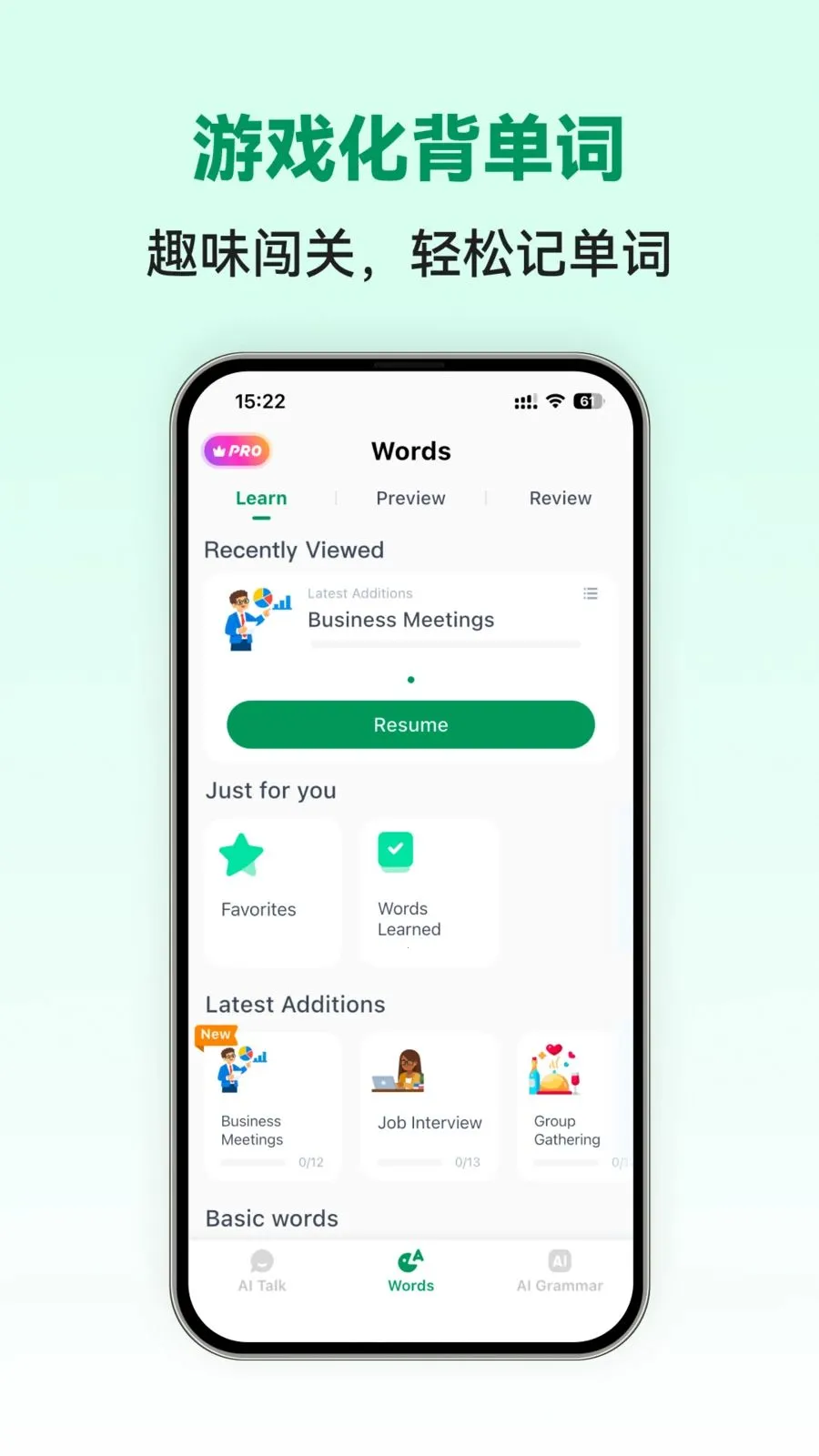 Italian Ai(����ѧϰAPP)v1.0.2 �ٷ������ͼ