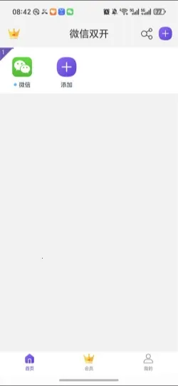 ����˫��2026���ذ�װ