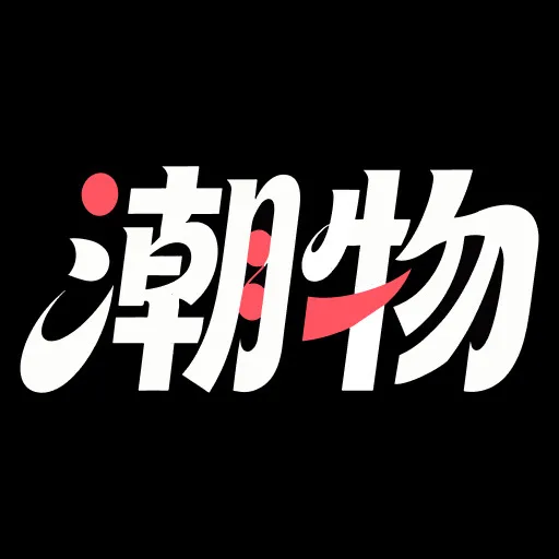 ����������(������Ʒ��������)v1.0.1 �ٷ�����