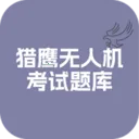 ��ӥ���˻��������(���˻�����APP)v1.0.0 ��Ѱ�