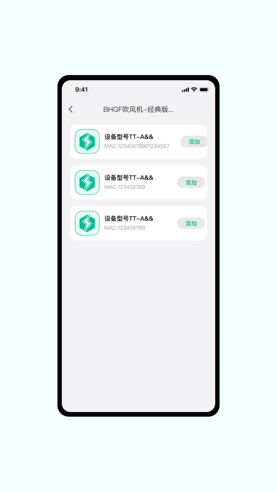 MoeePower2026���°汾v1.0.6 �ٷ������ͼ