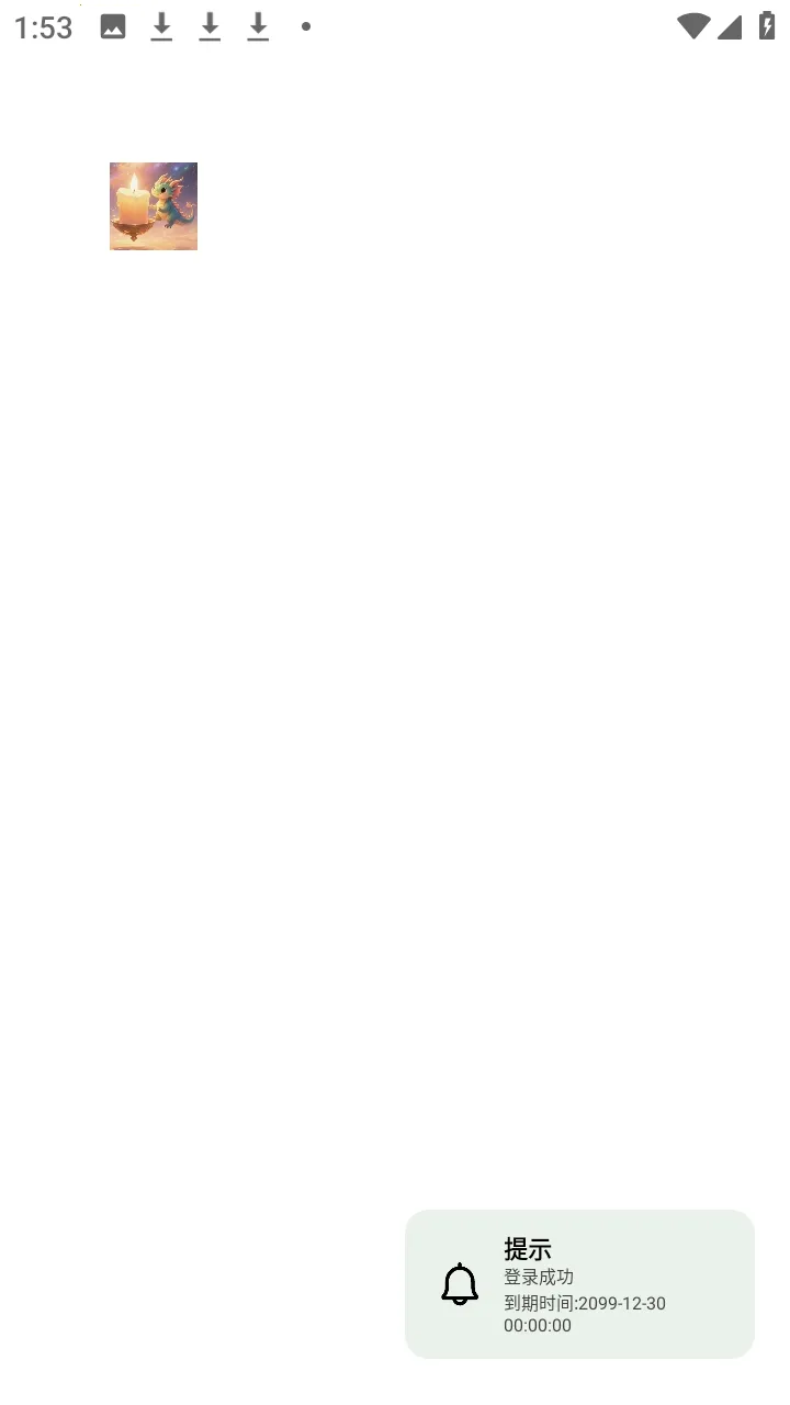 �����������ֻ���v1.0 ��Ѱ��ͼ