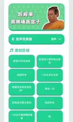 �����������������ֻ���v1.02 ��Ѱ��ͼ