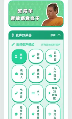 �����������������ֻ���v1.02 ��Ѱ��ͼ