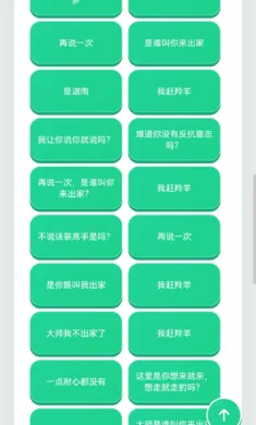 �����������������ֻ���v1.02 ��Ѱ��ͼ