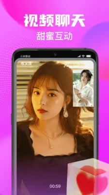 ����ͬ��(����ƽ̨����)v1.3.0 �ٷ������ͼ