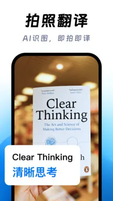 ��ϺAI����(�����Է��빤��)v1.0.0 ��Ѱ��ͼ